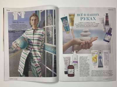 ���������� �������������� ���������� �10 ������� Burda 3/2025