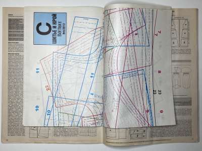 ���������� �23 ������� ���: ����� � ���� 6/2013 Boutique