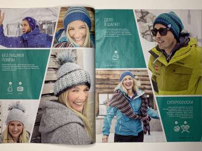 ���������� �8 ������� Burda ������� 6/2018