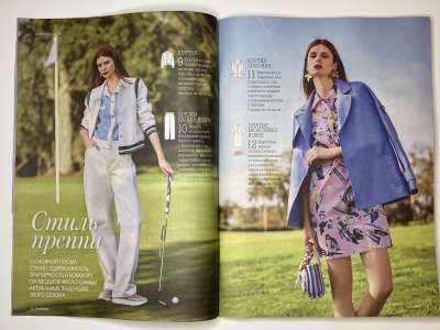 ���������� �������������� ���������� �9 ������� Patrones 4/2026