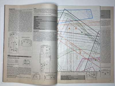 ���������� �������������� ���������� �15 ������� ���: ����� � ���� 12/2009 Boutique