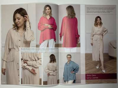 ���������� �8 ������� �������� �������� 4/2025