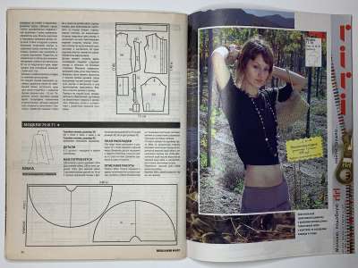 ���������� �17 ������� ���: ����� � ���� 4/2007