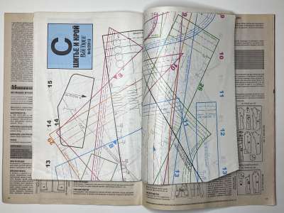 ���������� �16 ������� ���: ����� � ���� 9/2013 Boutique