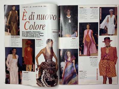 ���������� �7 ������� Boutique 9/1994