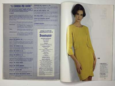 ���������� �15 ������� Boutique ���������� �����-���� 1993