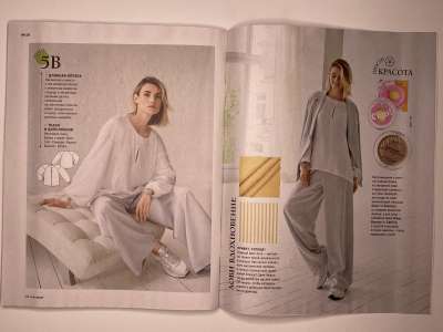 ���������� �15 ������� Burda ���� ����� � ������ 3/2026