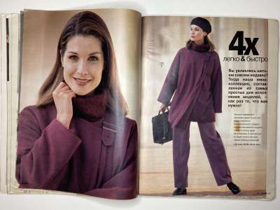 ���������� �������������� ���������� �19 ������� Burda 8/1995