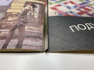 ���������� �7 ������� Modische Maschen 3/1993