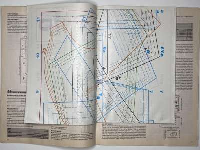 ���������� �16 ������� ���: ����� � ���� 1/2010 Boutique