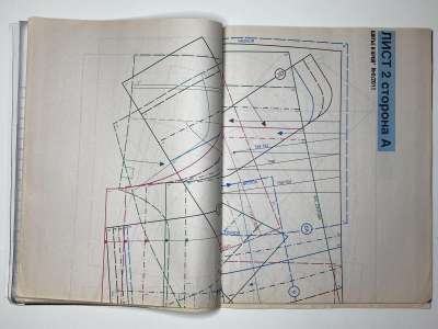 ���������� �20 ������� ���: ����� � ���� 6/2011