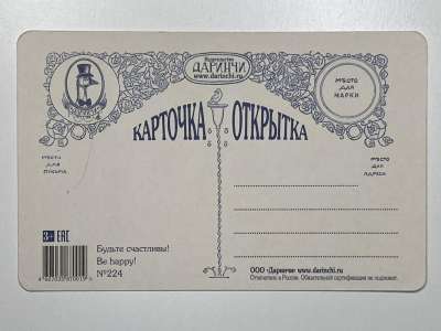 ���������� �1 �������� ������ ���������! �224