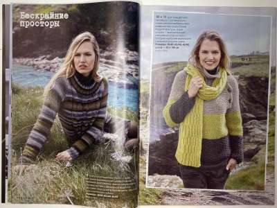 ���������� �������������� ���������� �6 ������� Verena ������ 2/2017