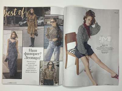 ���������� �������������� ���������� �24 ������� Burda 3/2025