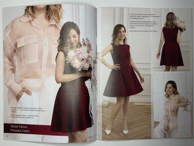 ���������� �2 ������� �������� �������� 4/2025