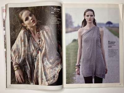 ���������� �9 ������� ���: ����� � ���� 7/2013