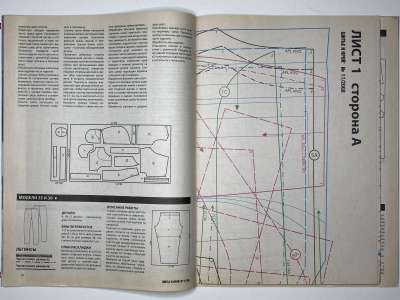 ���������� �14 ������� ���: ����� � ���� 11/2008