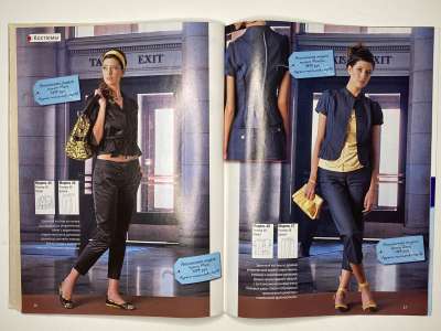 ���������� �18 ������� ���: ����� � ���� 10/2008