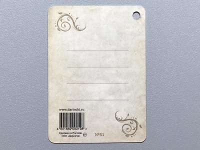 ���������� �1 �������� ����� �51