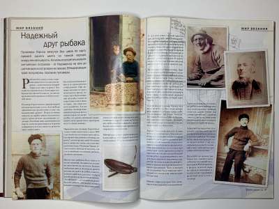 ���������� �24 ������� Verena 3/2009