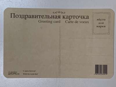 ���������� �1 �������� � ���� ������! �56