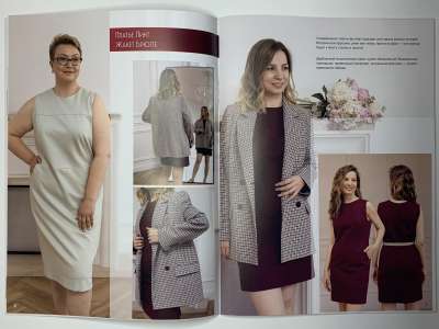 ���������� �3 ������� �������� �������� 4/2025