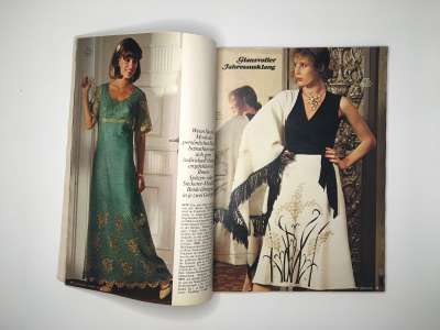 Фотография коллекционного экземпляра №7 журнала Burda 12/1977