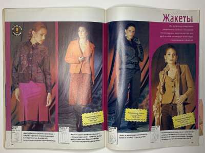 ���������� �25 ������� ���: ����� � ���� 12/2006