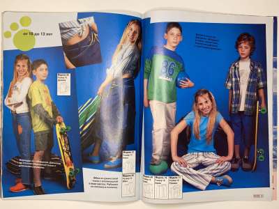 ���������� �23 ������� ���: ����� � ���� 4/2003