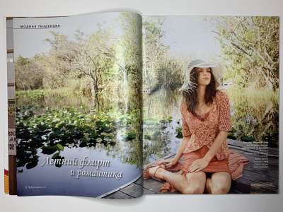 ���������� �6 ������� Verena ���� 2009