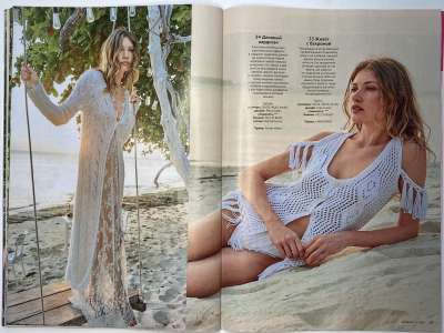 ���������� �20 ������� Verena 2/2026