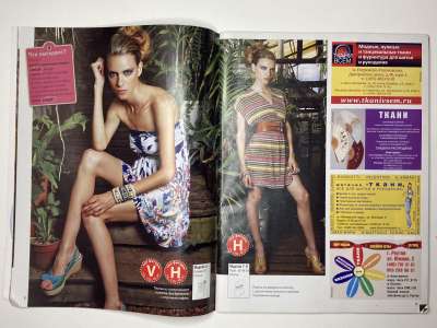 ���������� �3 ������� ���: ����� � ���� 6/2011