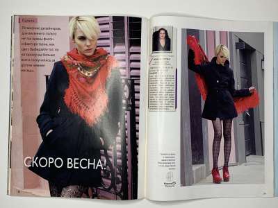 ���������� �24 ������� ���: ����� � ���� 3/2011 Look