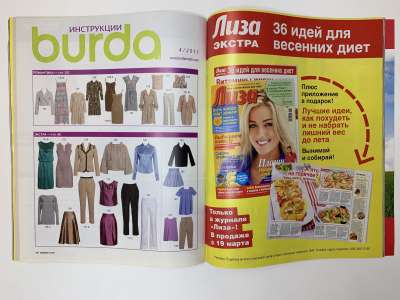 ���������� �6 ������� Burda 4/2011