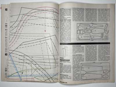 ���������� �26 ������� ���: ����� � ���� 4/2008