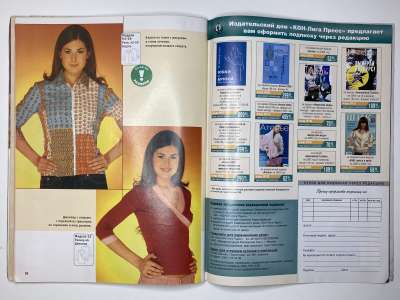 ���������� �22 ������� ���: ����� � ���� 2/2004