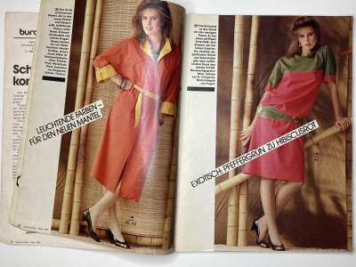 ���������� �5 ������� Burda 3/1982