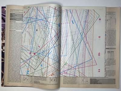 ���������� �������������� ���������� �16 ������� ���: ����� � ���� 10/2009 Boutique