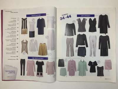 ���������� �1 ������� Burda ���� ����� � ������ 2/2012