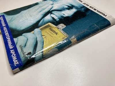 ���������� �5 ������� Burda 12/1993