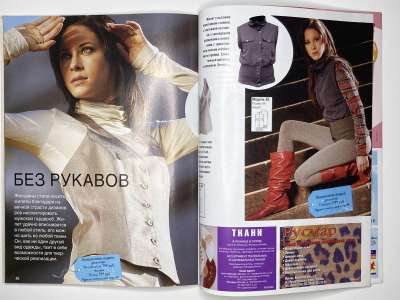 ���������� �42 ������� ���: ����� � ���� 4/2008