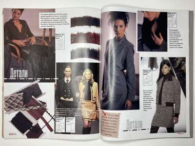 ���������� �21 ������� ���: ����� � ���� 9/2003