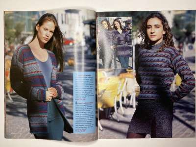 ���������� �������������� ���������� �9 ������� Verena 11/2001