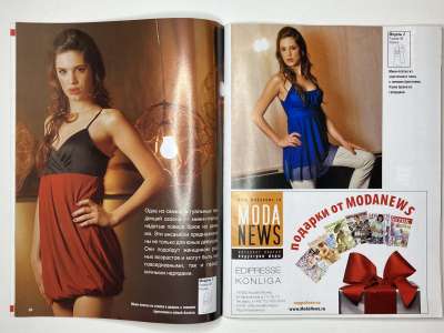 ���������� �10 ������� ���: ����� � ���� 12/2007