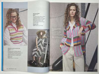 ���������� �������������� ���������� �11 ������� Burda ������� 2/2025