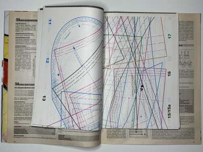 ���������� �16 ������� ���: ����� � ���� 7/2011  Boutique