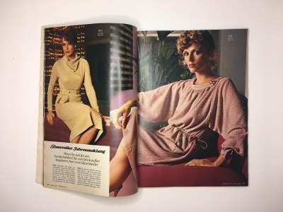 Фотография коллекционного экземпляра №9 журнала Burda 12/1977