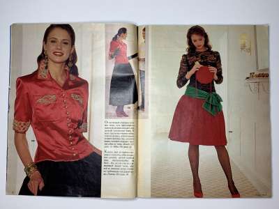 Фотография №3 журнала Burda 11/1989