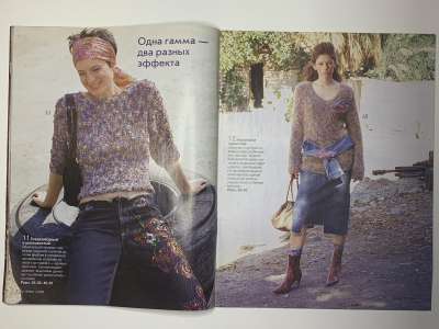 ���������� �������������� ���������� �7 ������� Verena 3/2003