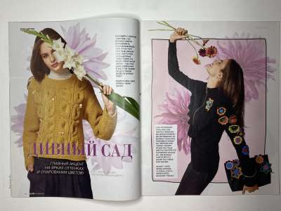 ���������� �������������� ���������� �8 ������� Burda ������� 6/2017